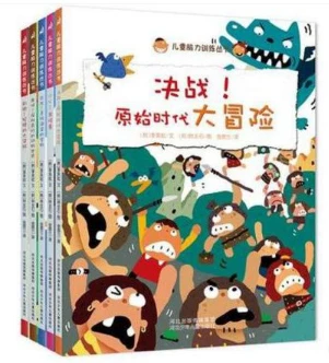 如何利用智能裁判数据提升篮球训练效果_2